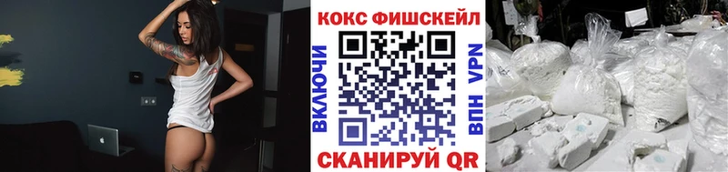 COCAIN Боливия  Купить  Бор 