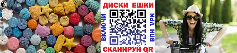 Купить  Бор  Экстази mix 