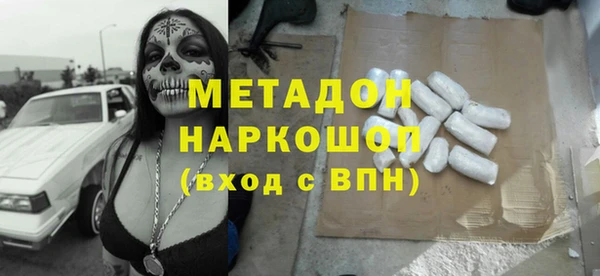 spice Алексеевка