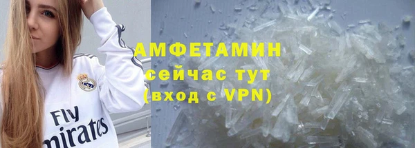 соль ск Алзамай