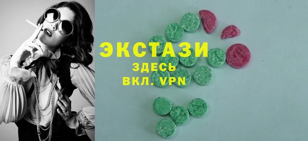соль ск Алзамай
