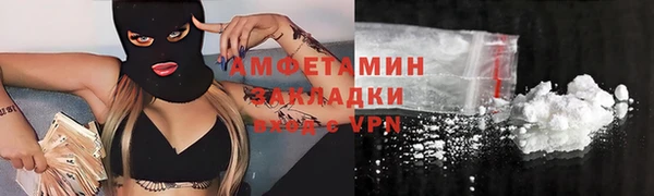 гашишное масло Слюдянка