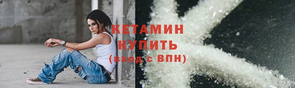 а пвп мука Снежногорск
