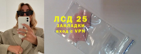 spice Алексеевка