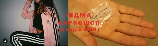 spice Алексеевка