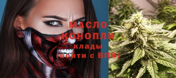 spice Алексеевка