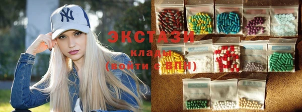 соль ск Алзамай
