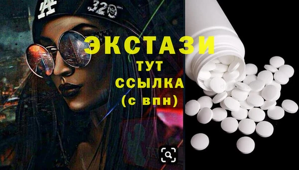 а пвп мука Снежногорск