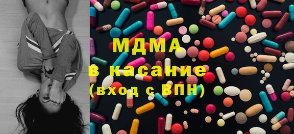 spice Алексеевка