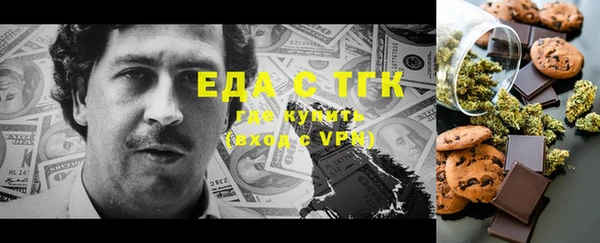 соль ск Алзамай